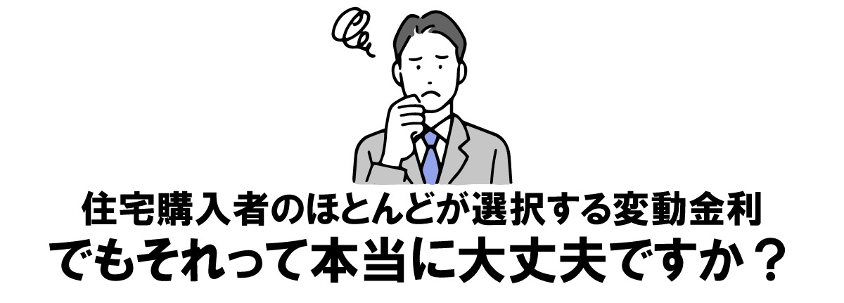 説明画像