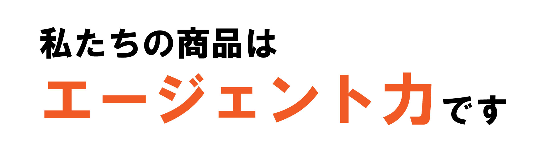 3つの便利ツールが賢い住宅購入を実現PC用